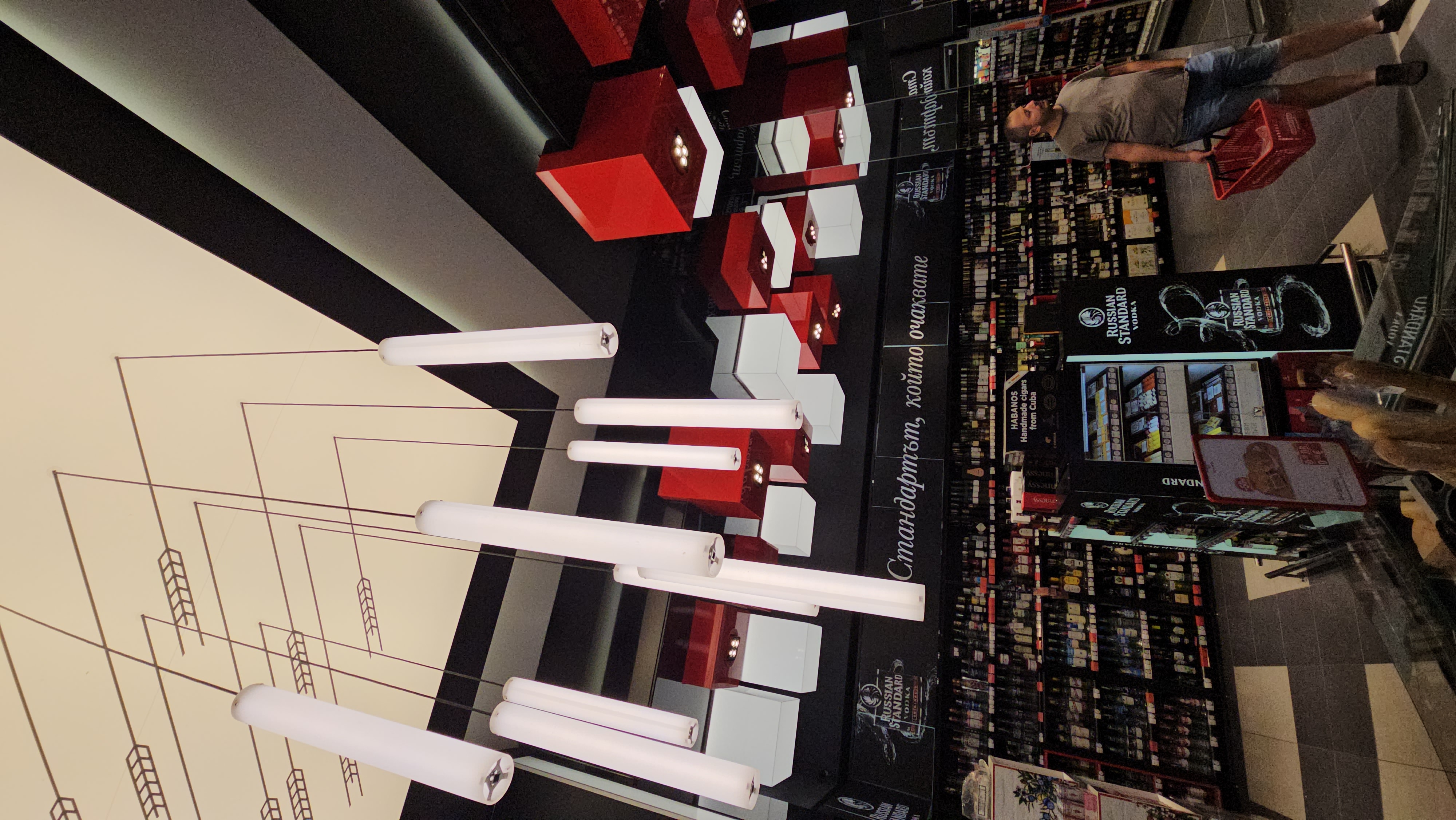 Фантастико - Снимка 4